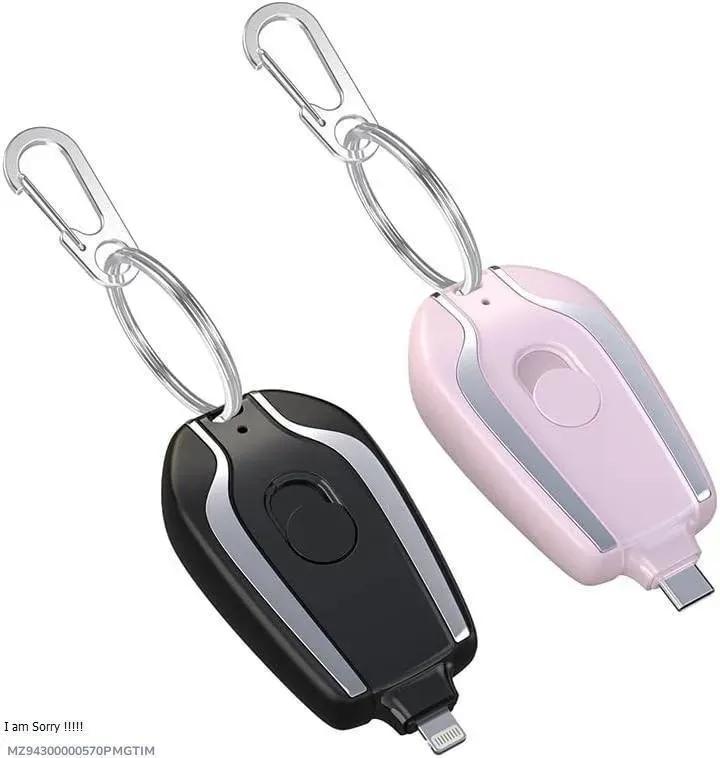 mobiles power blank